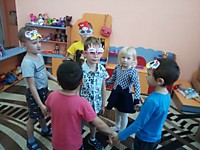 День именинника